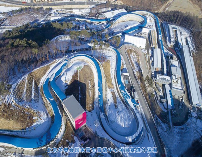 聚氨酯噴涂保溫工程施工步驟(圖1) 聚氨酯噴涂保溫工程施工步驟(圖1)